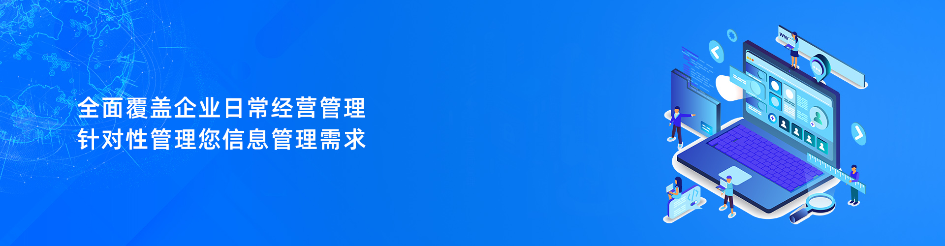 澳门ag百家家乐(中国)有限公司官网
