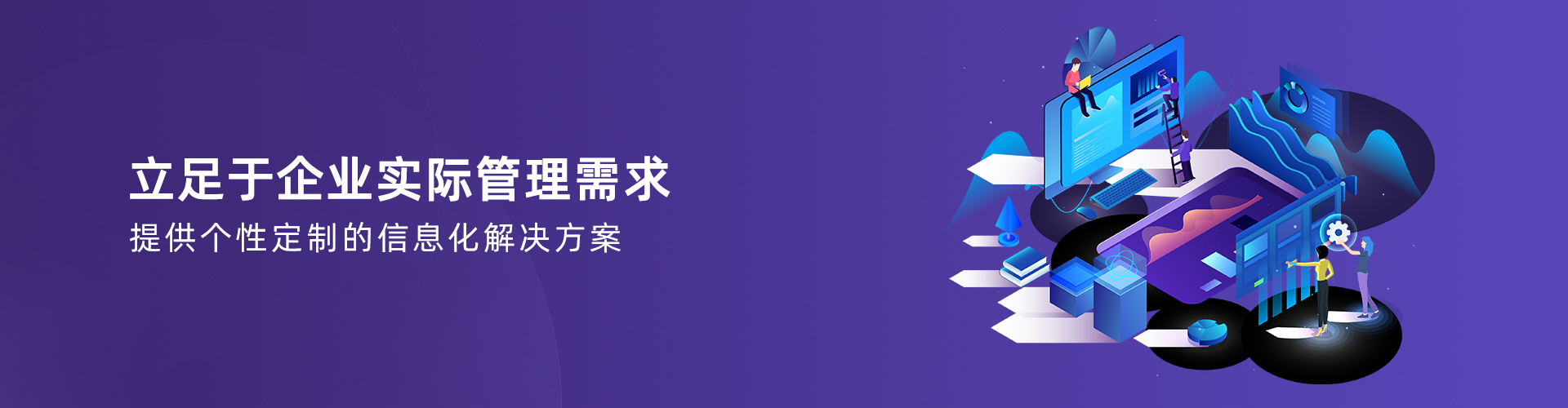 澳门ag百家家乐(中国)有限公司官网
