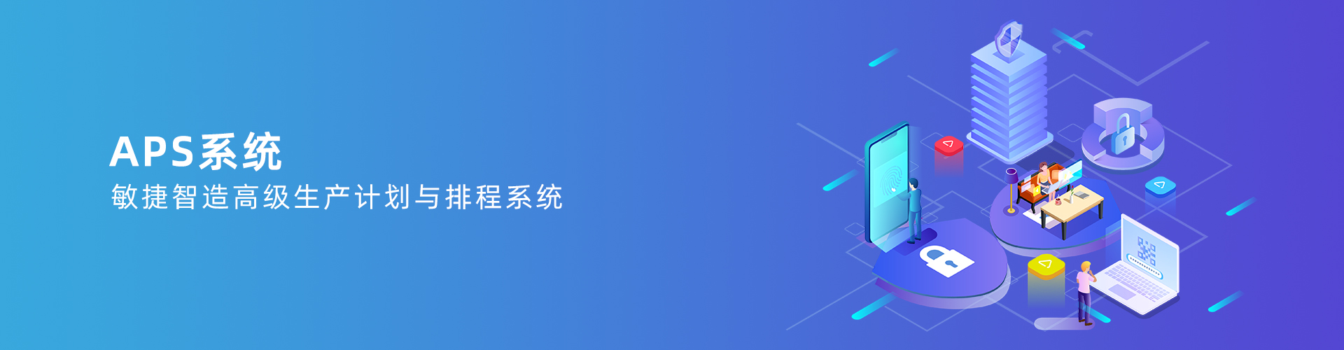 澳门ag百家家乐(中国)有限公司官网
