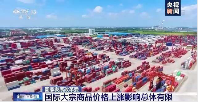 澳门ag百家家乐(中国)有限公司官网软件-ERP管理澳门ag百家家乐(中国)有限公司官网
，数字化赋能企业降本增效，帮助企业以退为进应对原材料“涨价潮”