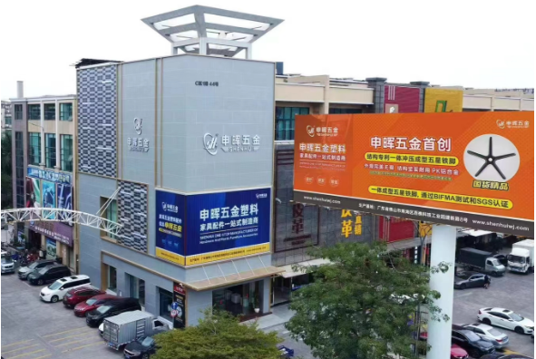 澳门ag百家家乐(中国)有限公司官网软件丨智造未来，MES数字化赋能制造业变革重生！