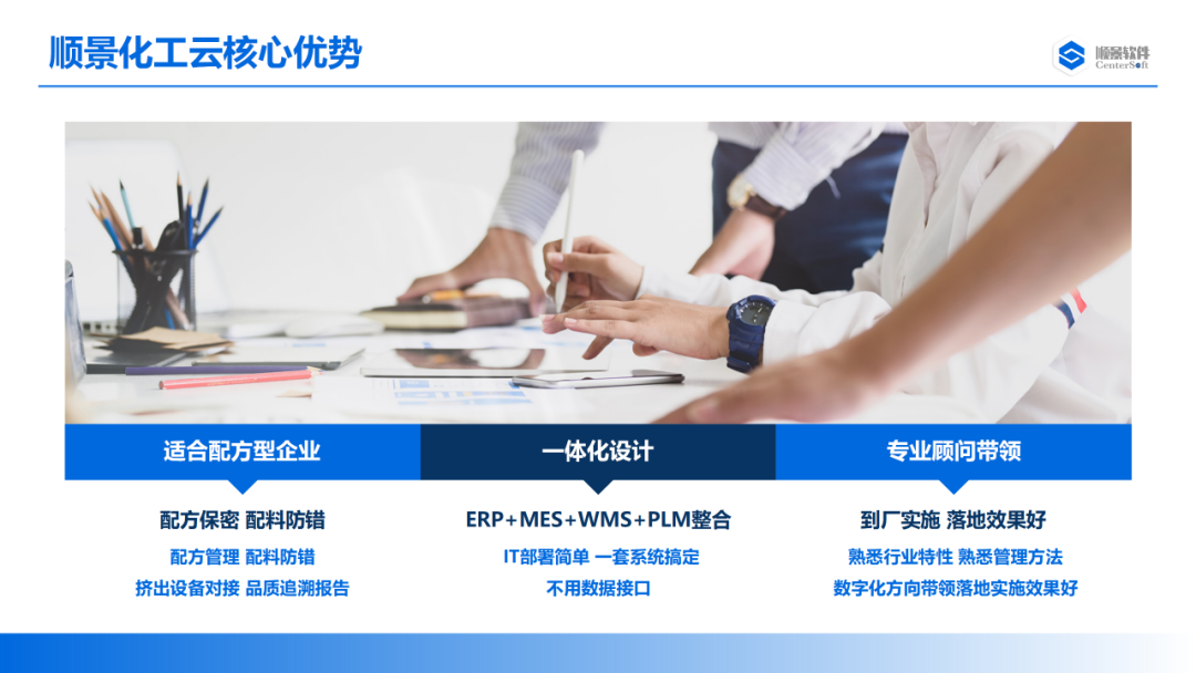 澳门ag百家家乐(中国)有限公司官网软件 澳门ag百家家乐(中国)有限公司官网软件