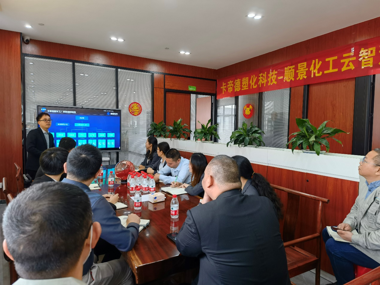 卡帝德x澳门ag百家家乐(中国)有限公司官网软件