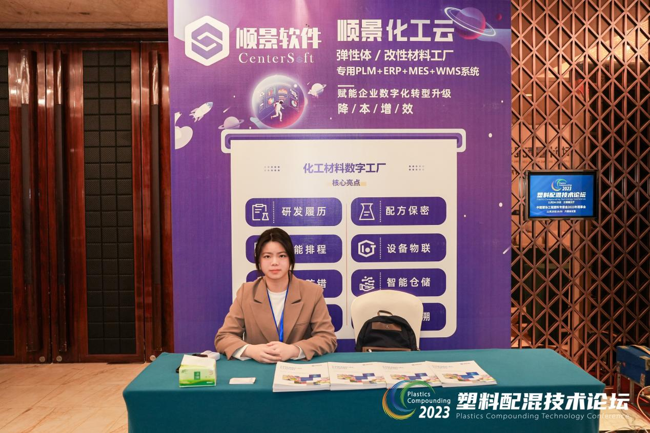 澳门ag百家家乐(中国)有限公司官网软件