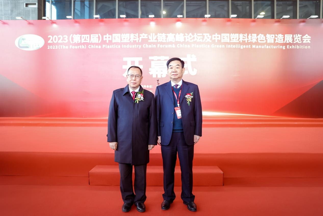 澳门ag百家家乐(中国)有限公司官网软件|数字化软件引领新材料产业绿色智造新篇章
