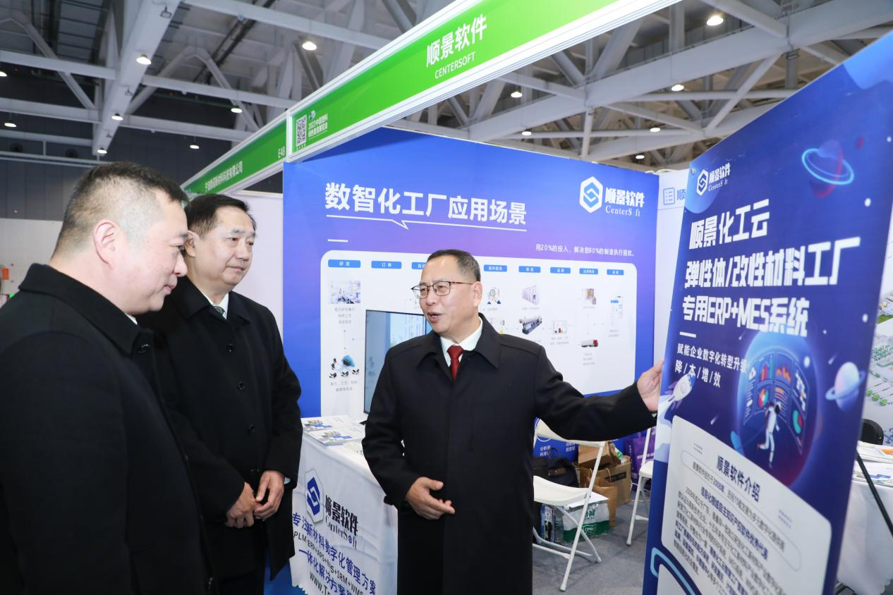 澳门ag百家家乐(中国)有限公司官网软件