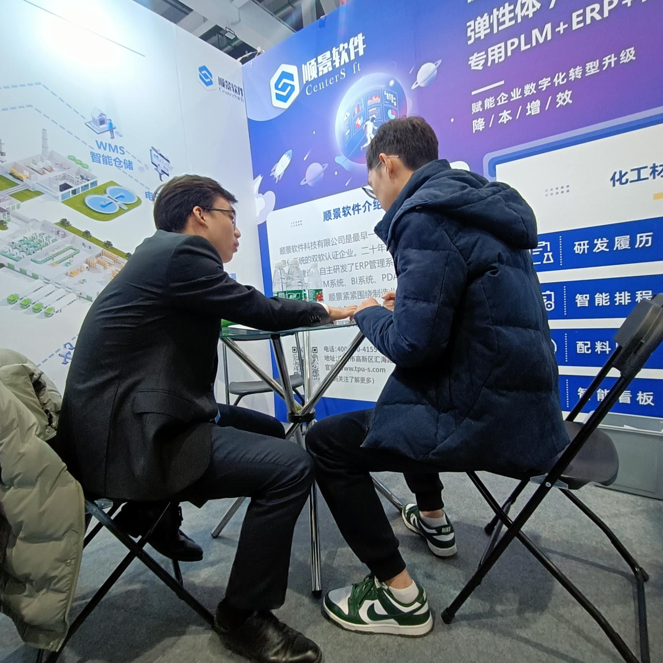 澳门ag百家家乐(中国)有限公司官网软件