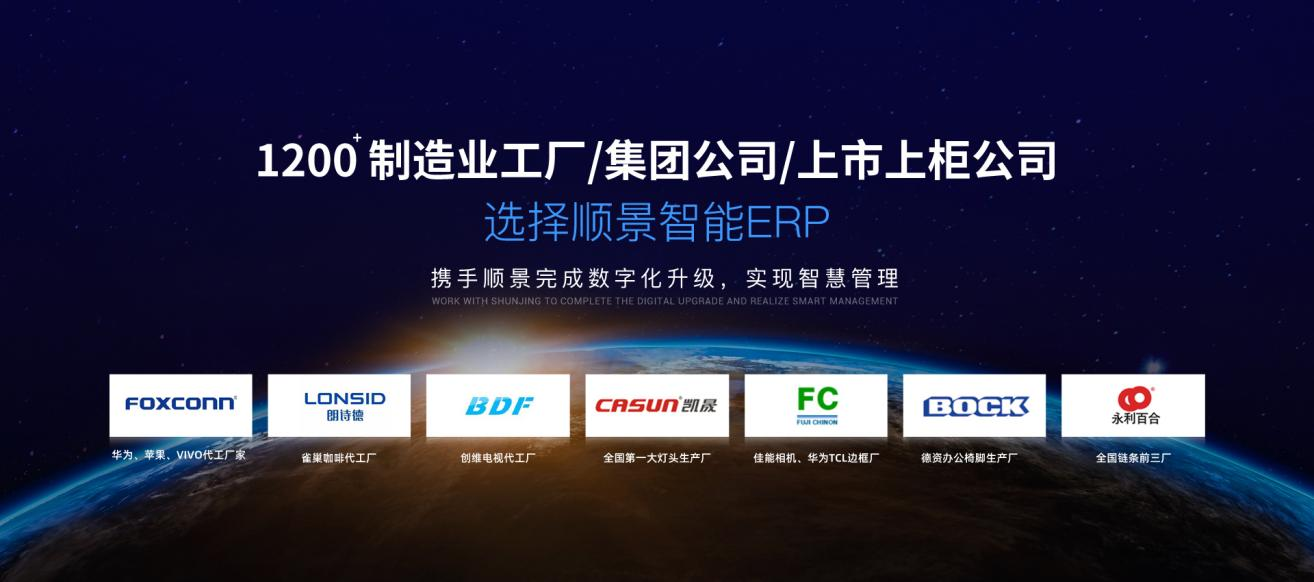 澳门ag百家家乐(中国)有限公司官网软件